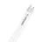 Osram LED Tube T8 (EM/Mains) Standard Output 11.6W 1400lm - 840 Cool White | 105cm - Replaces 38W